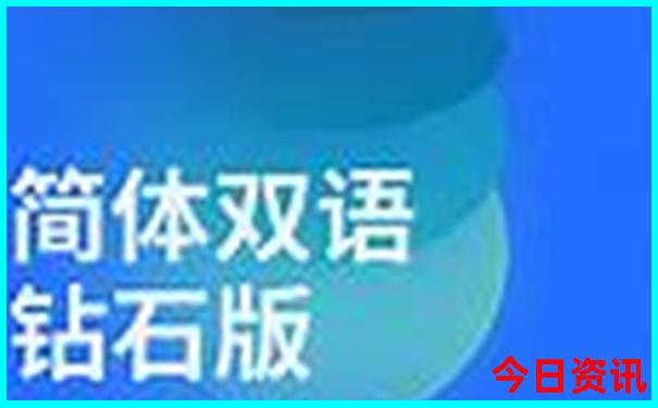 济南的旅游景点排行榜前十名