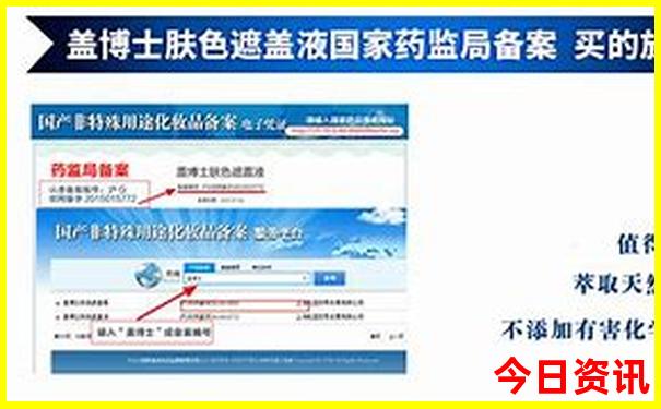 湖南的景点排名榜前十名