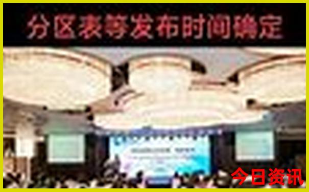 皖南避暑哪里最好