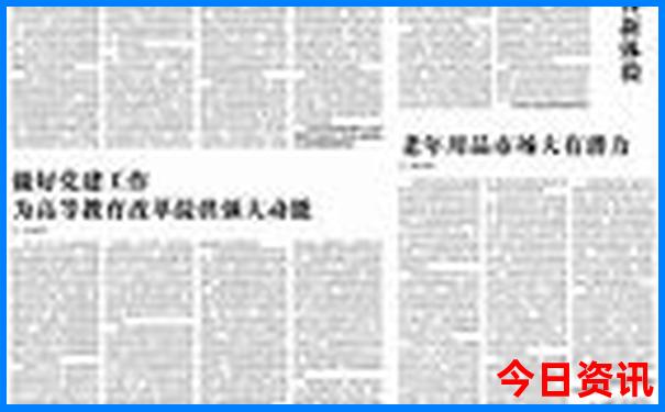 昆明海鸥景点叫什么名